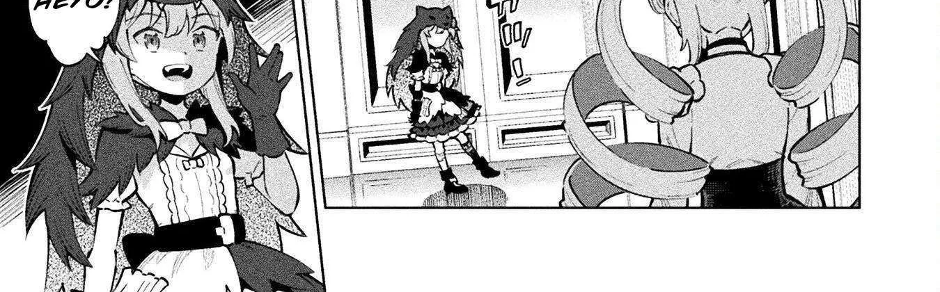Magical Girl
