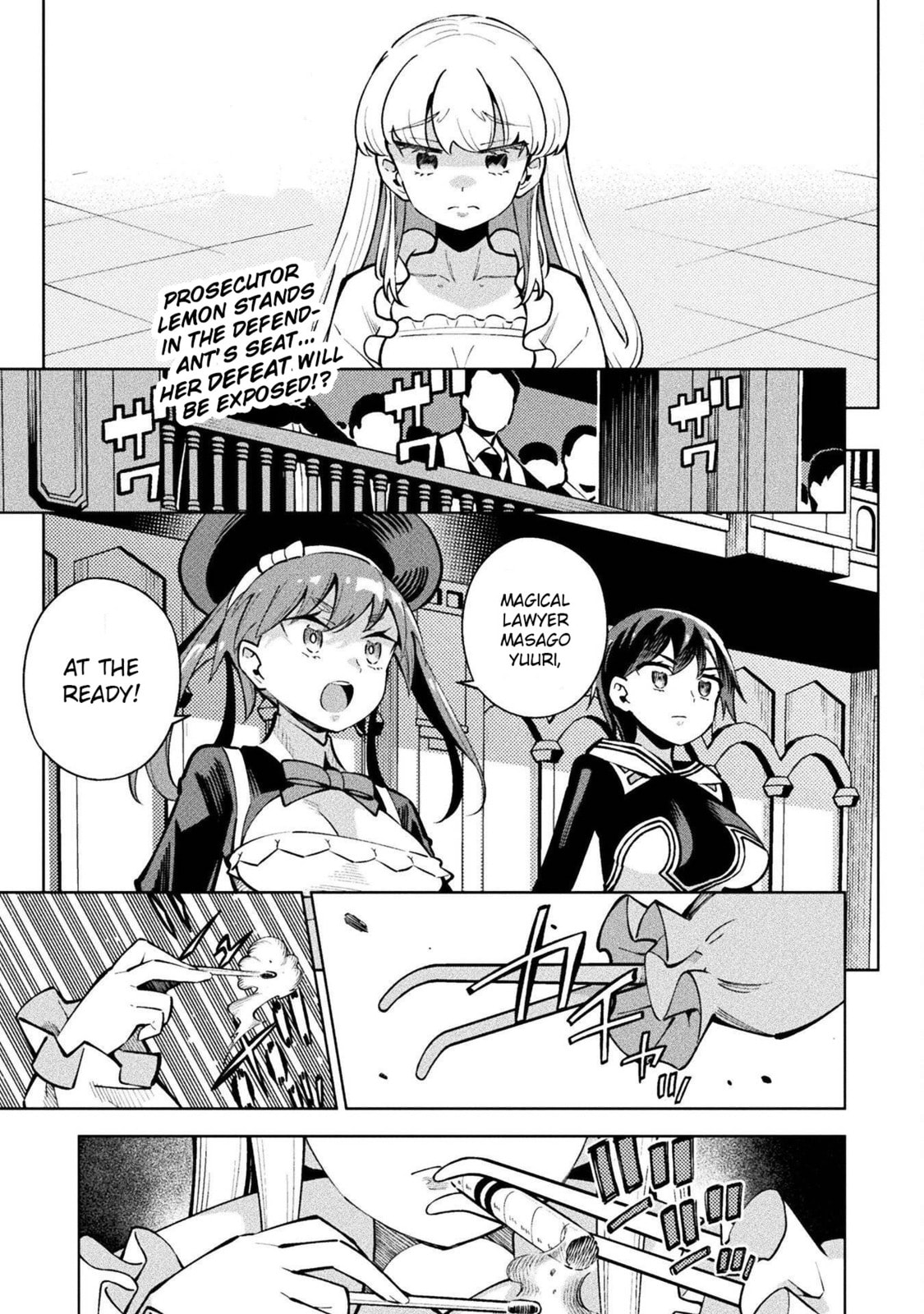 Magical Girl