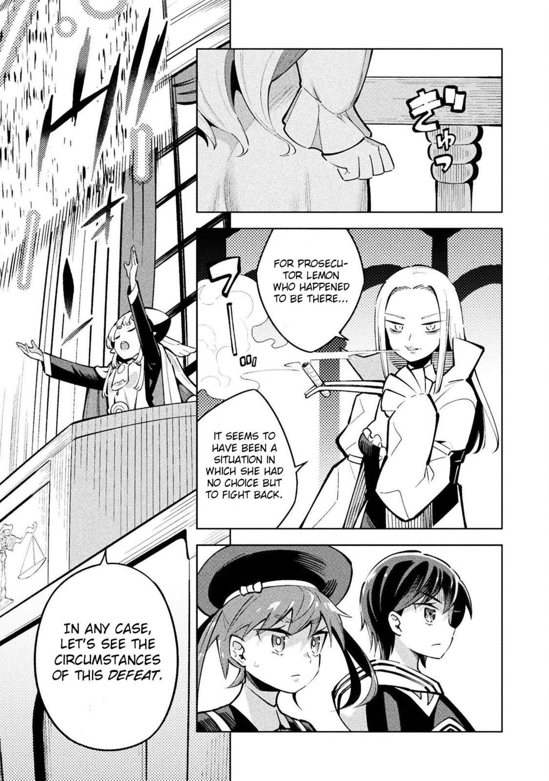 Magical Girl