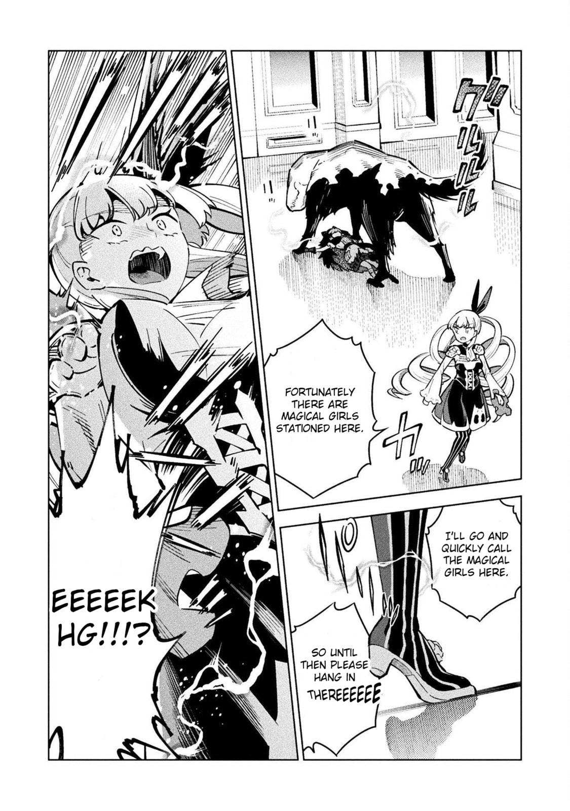 Magical Girl