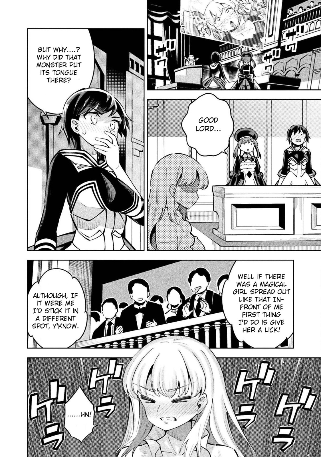 Magical Girl