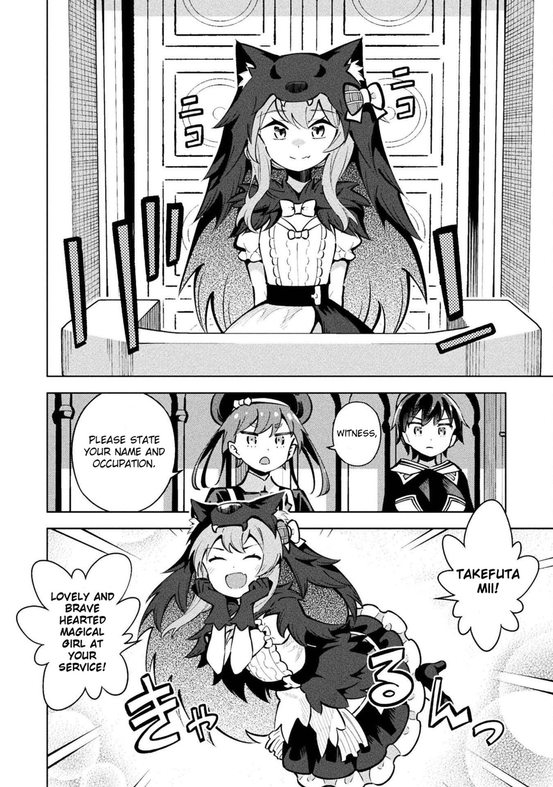 Magical Girl
