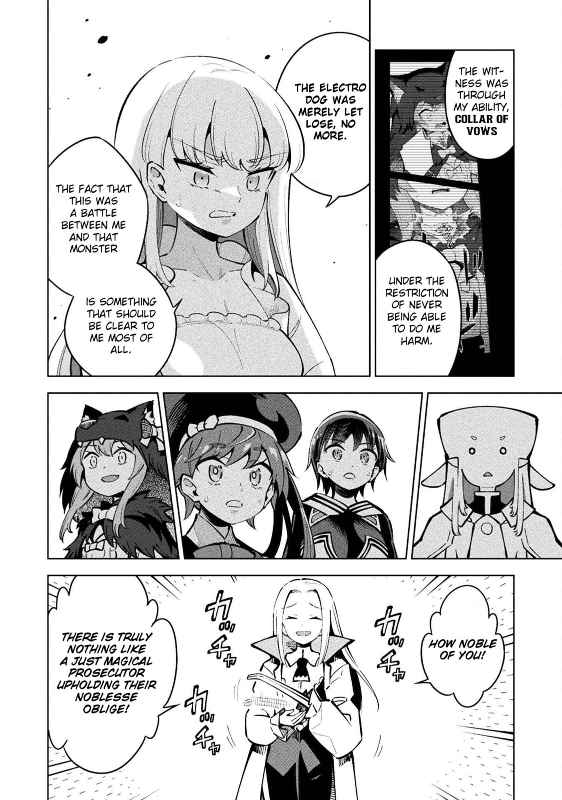 Magical Girl