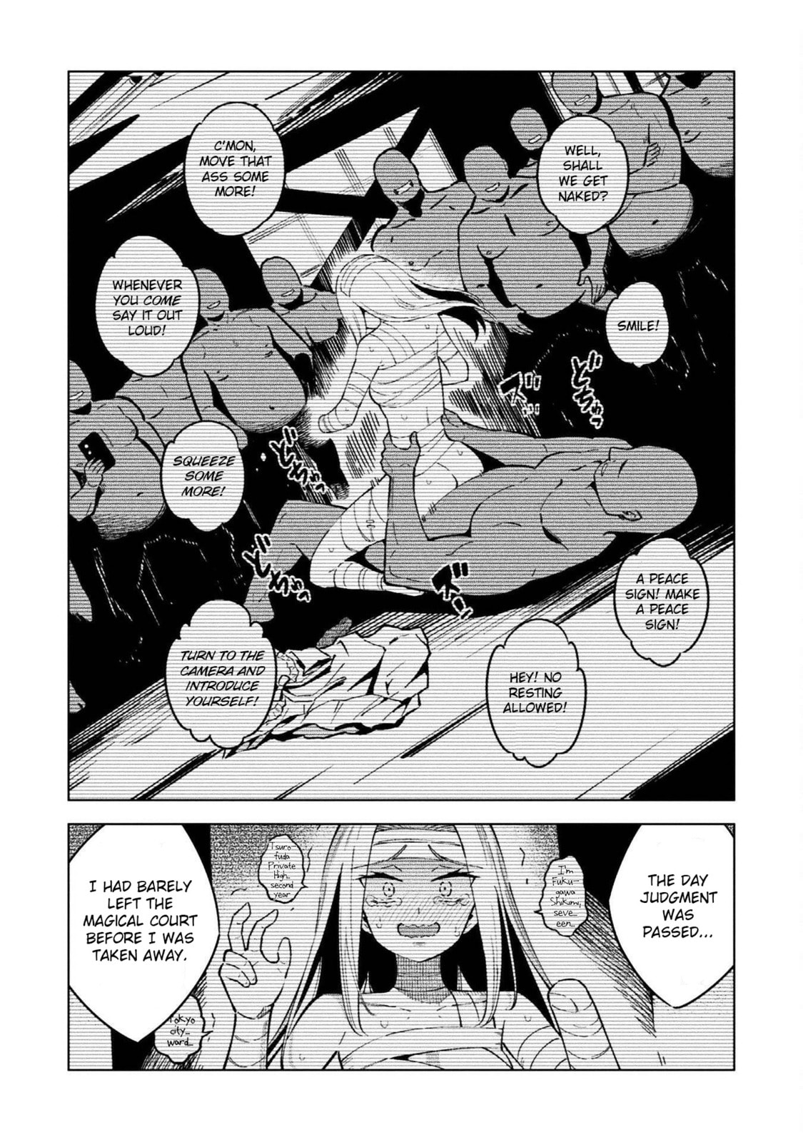Magical Girl