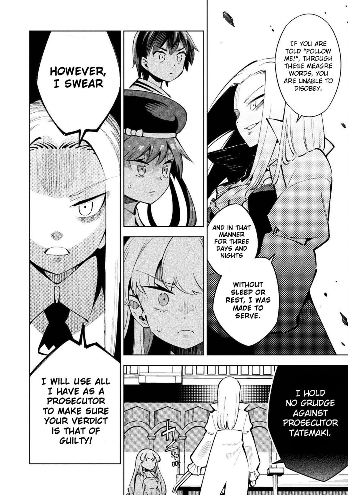 Magical Girl