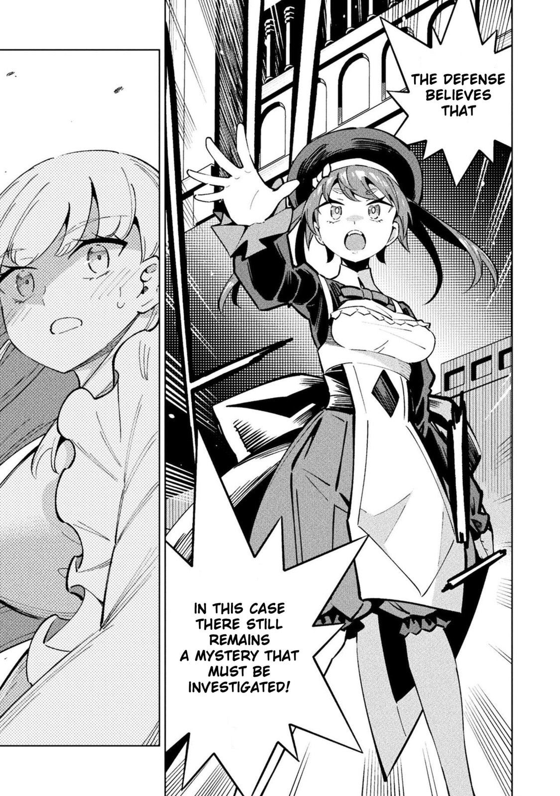 Magical Girl