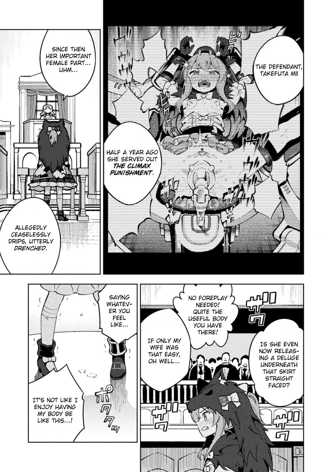Magical Girl