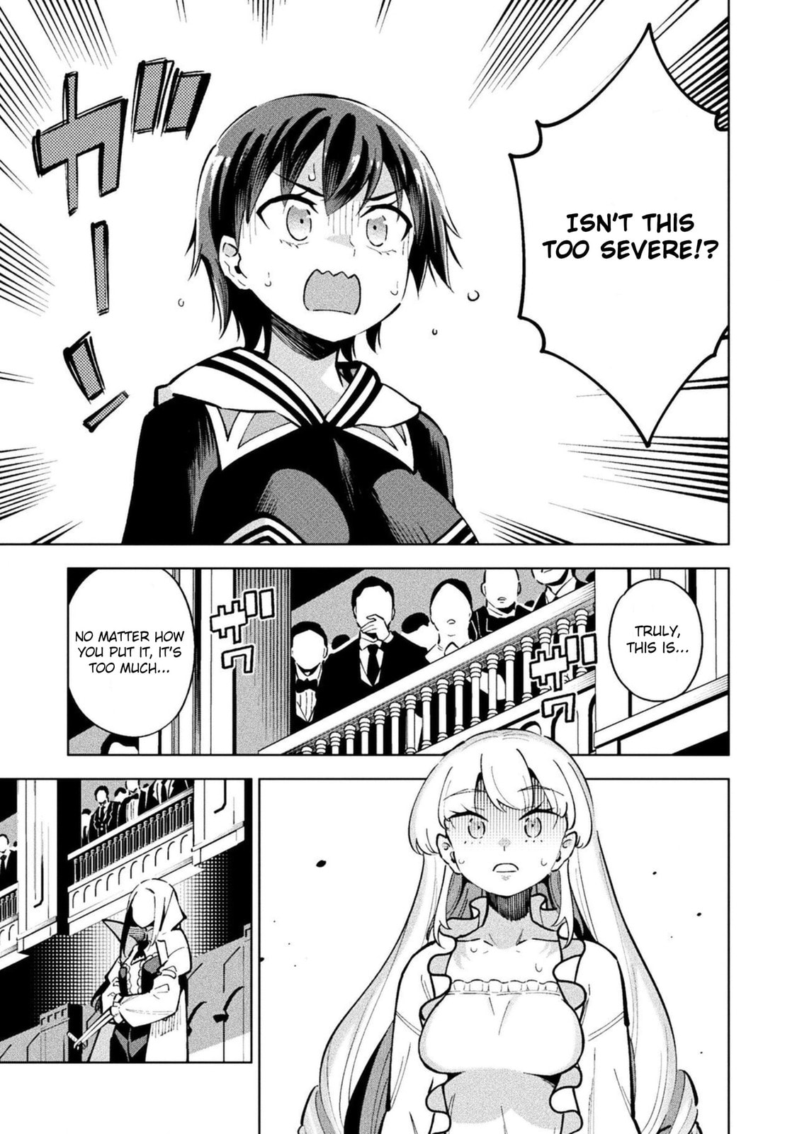 Magical Girl