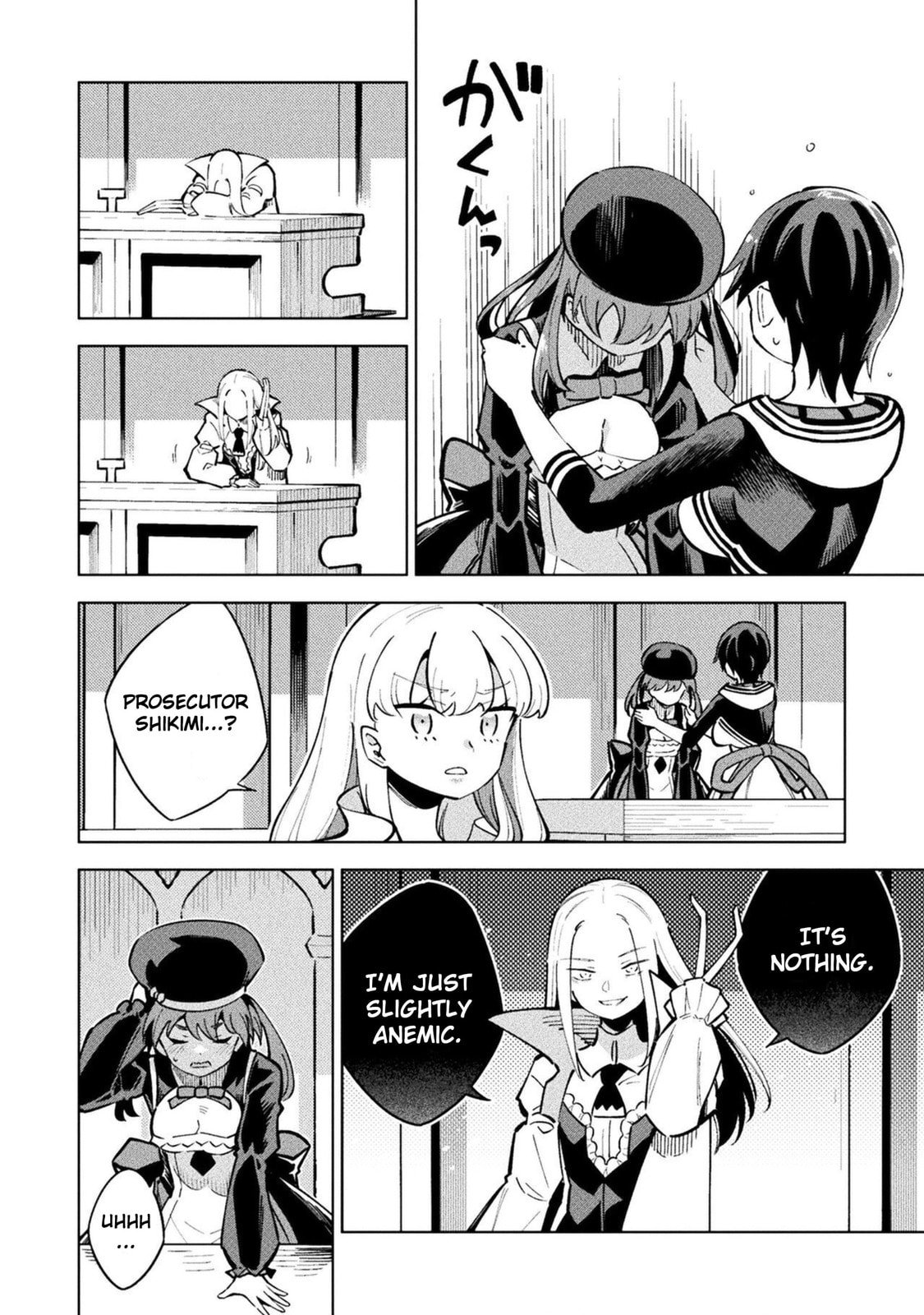 Magical Girl