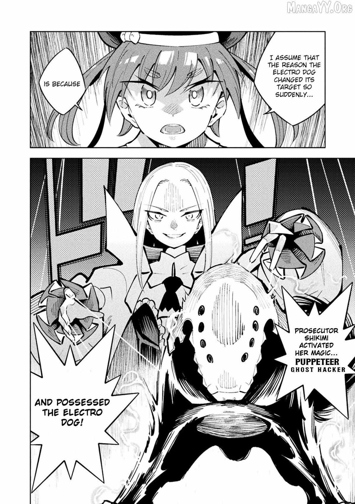 Magical Girl