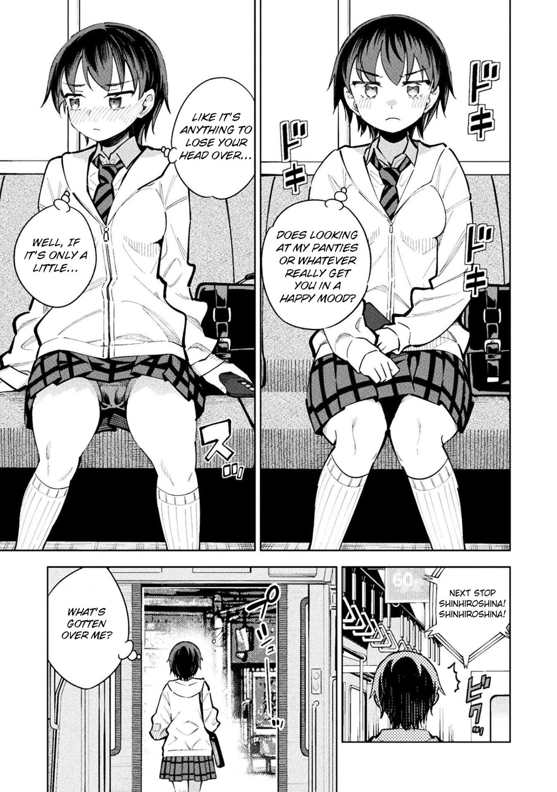 Magical Girl