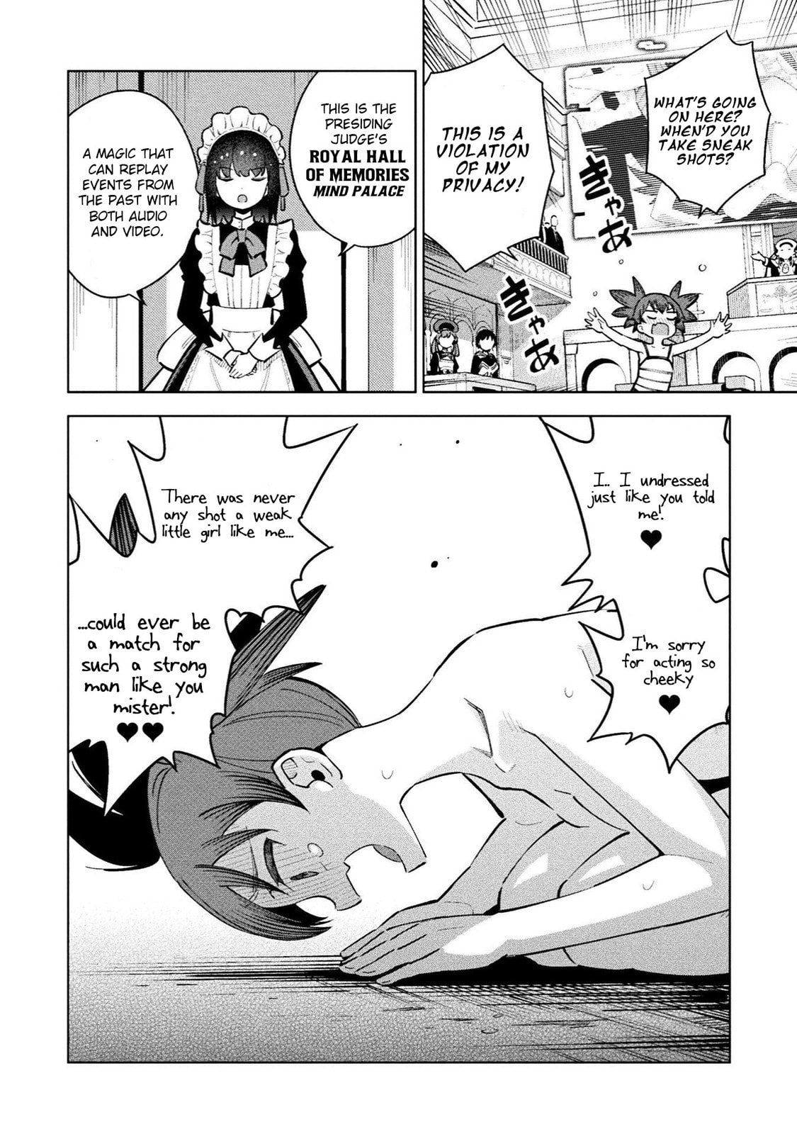 Magical Girl