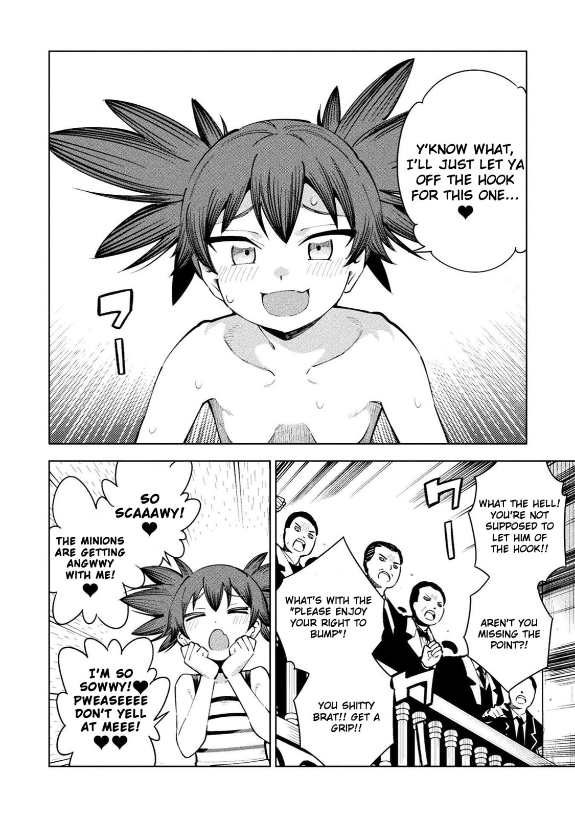 Magical Girl