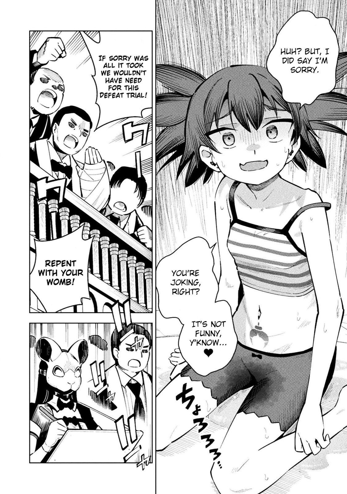 Magical Girl