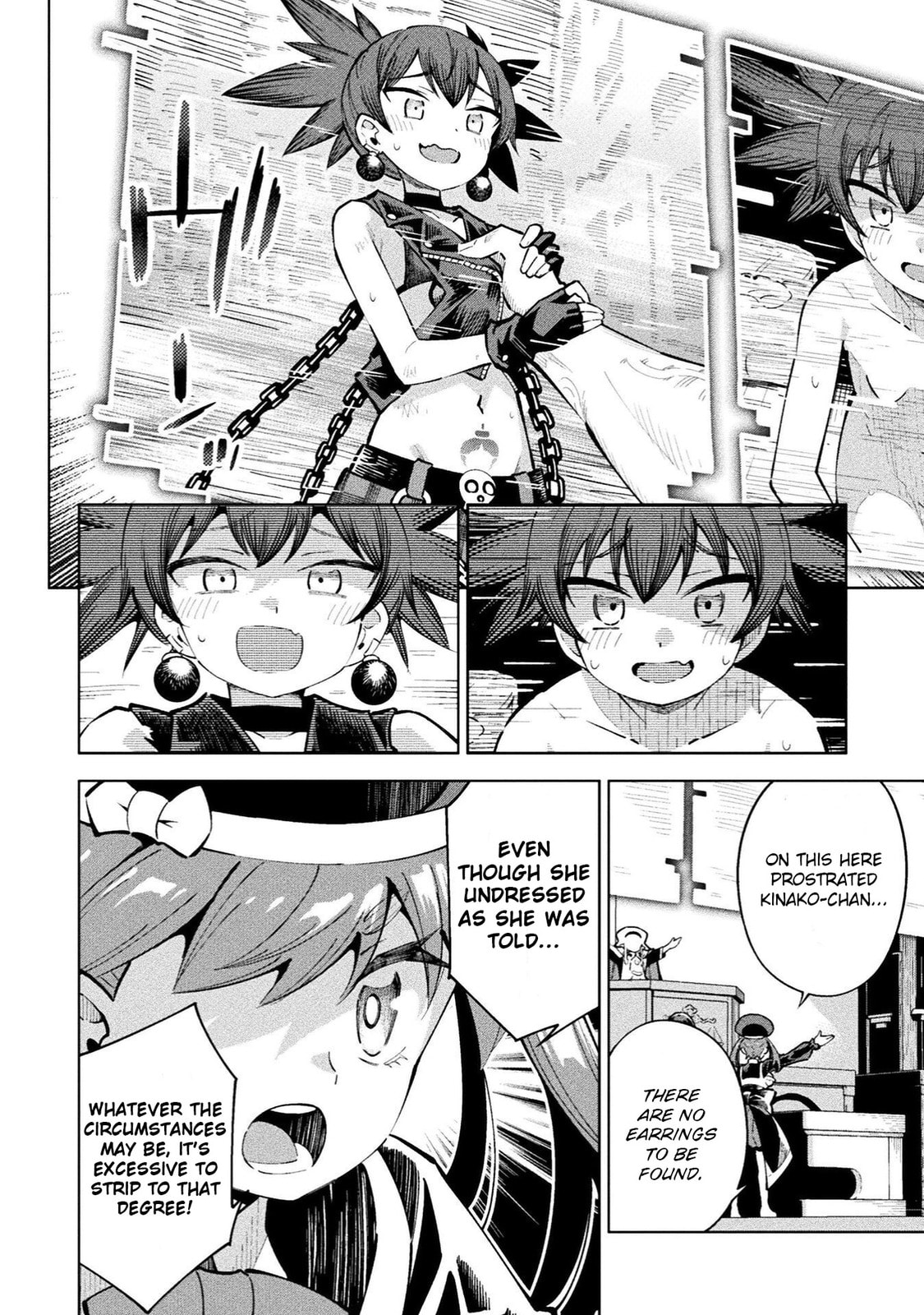 Magical Girl
