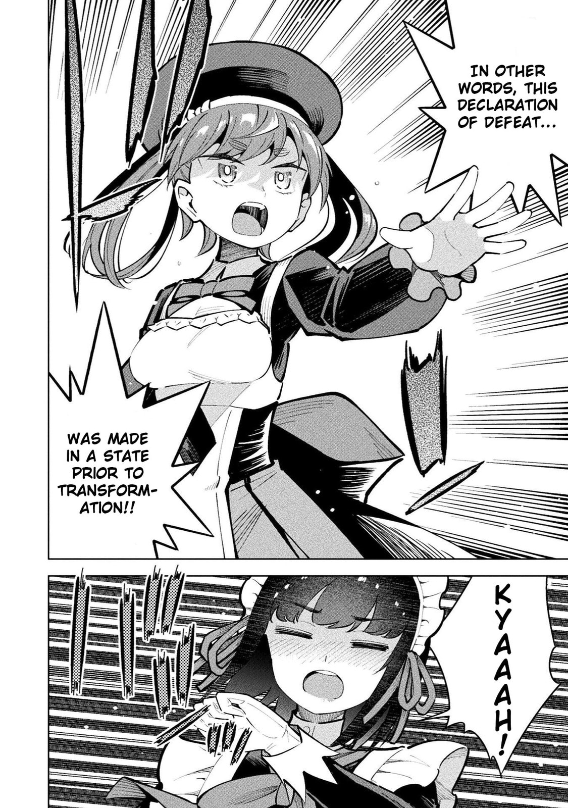 Magical Girl