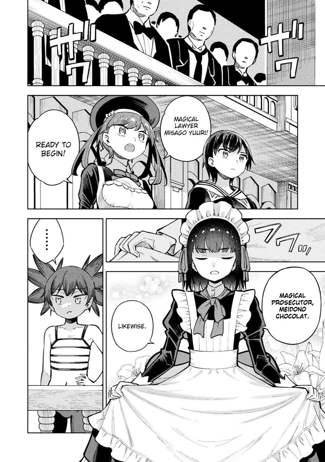 Magical Girl