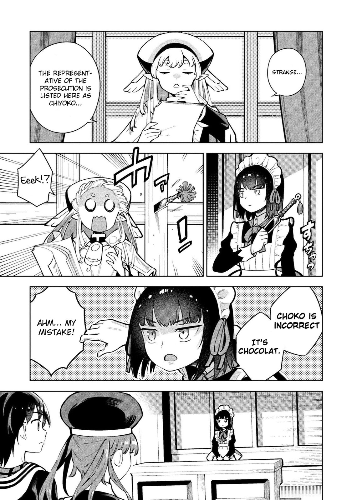 Magical Girl