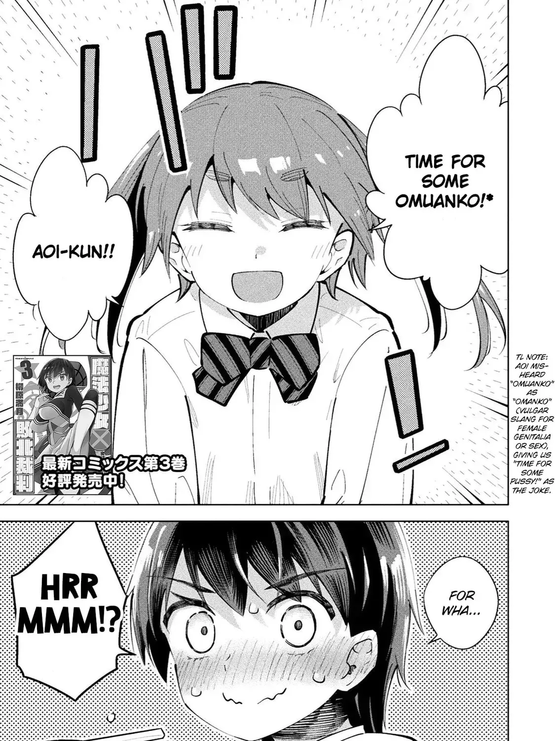 Magical Girl