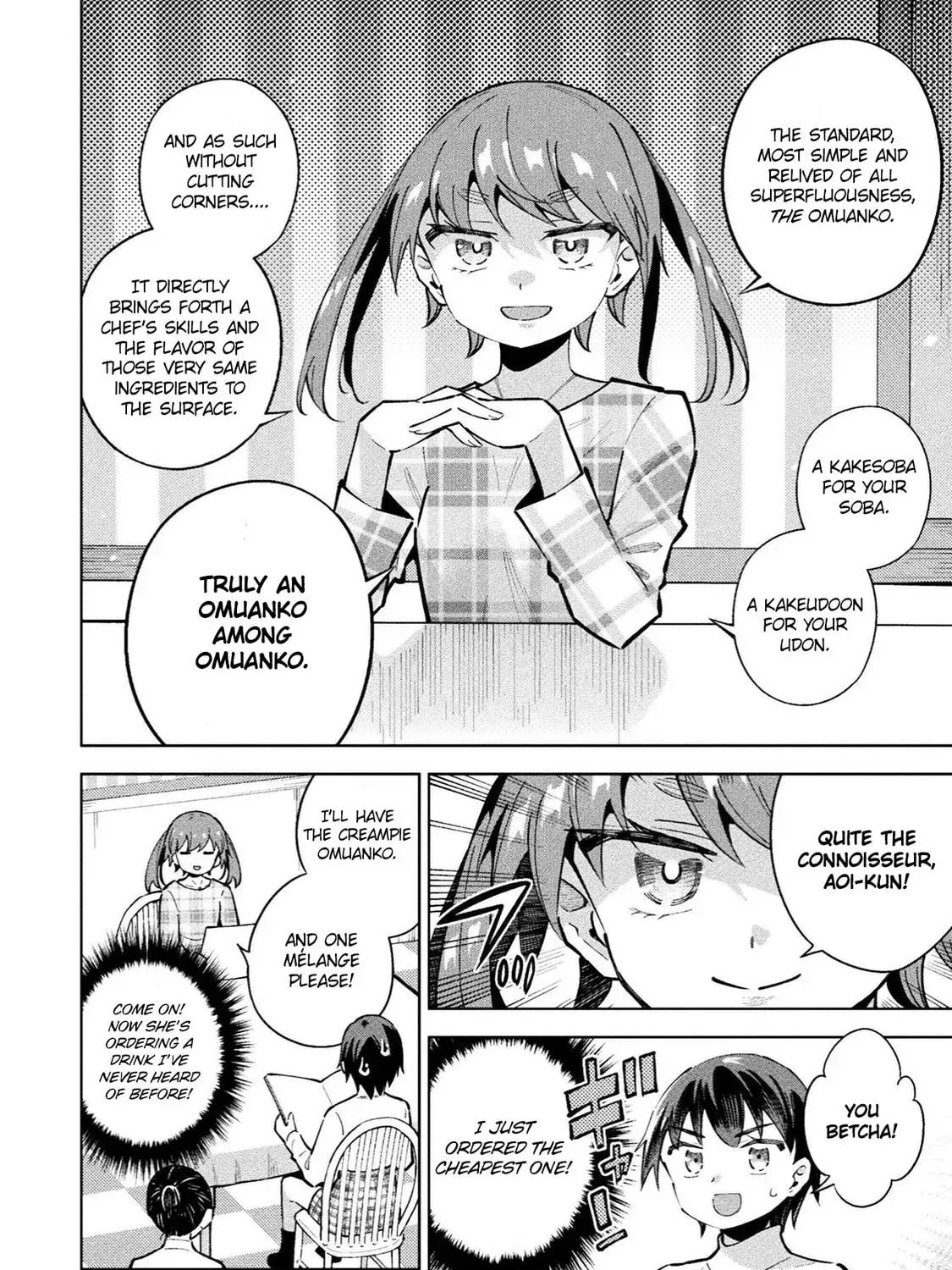 Magical Girl