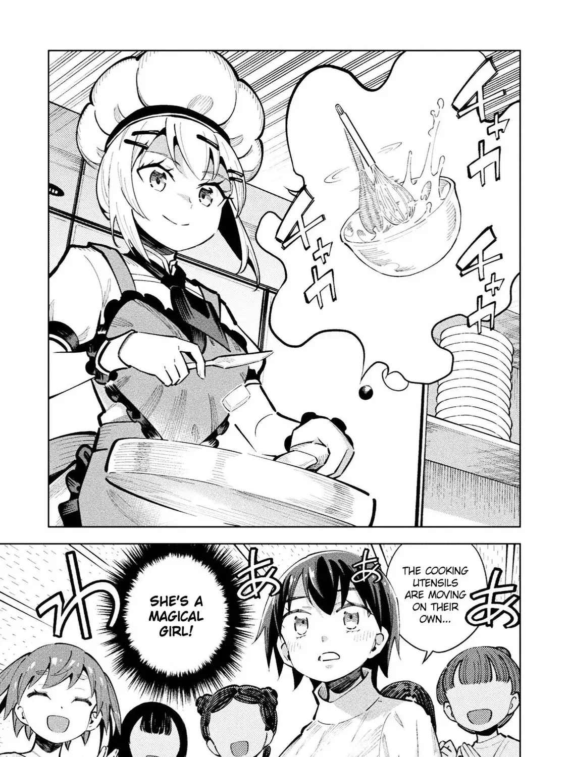 Magical Girl