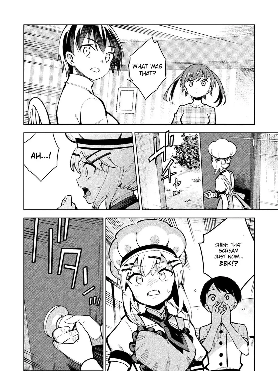 Magical Girl