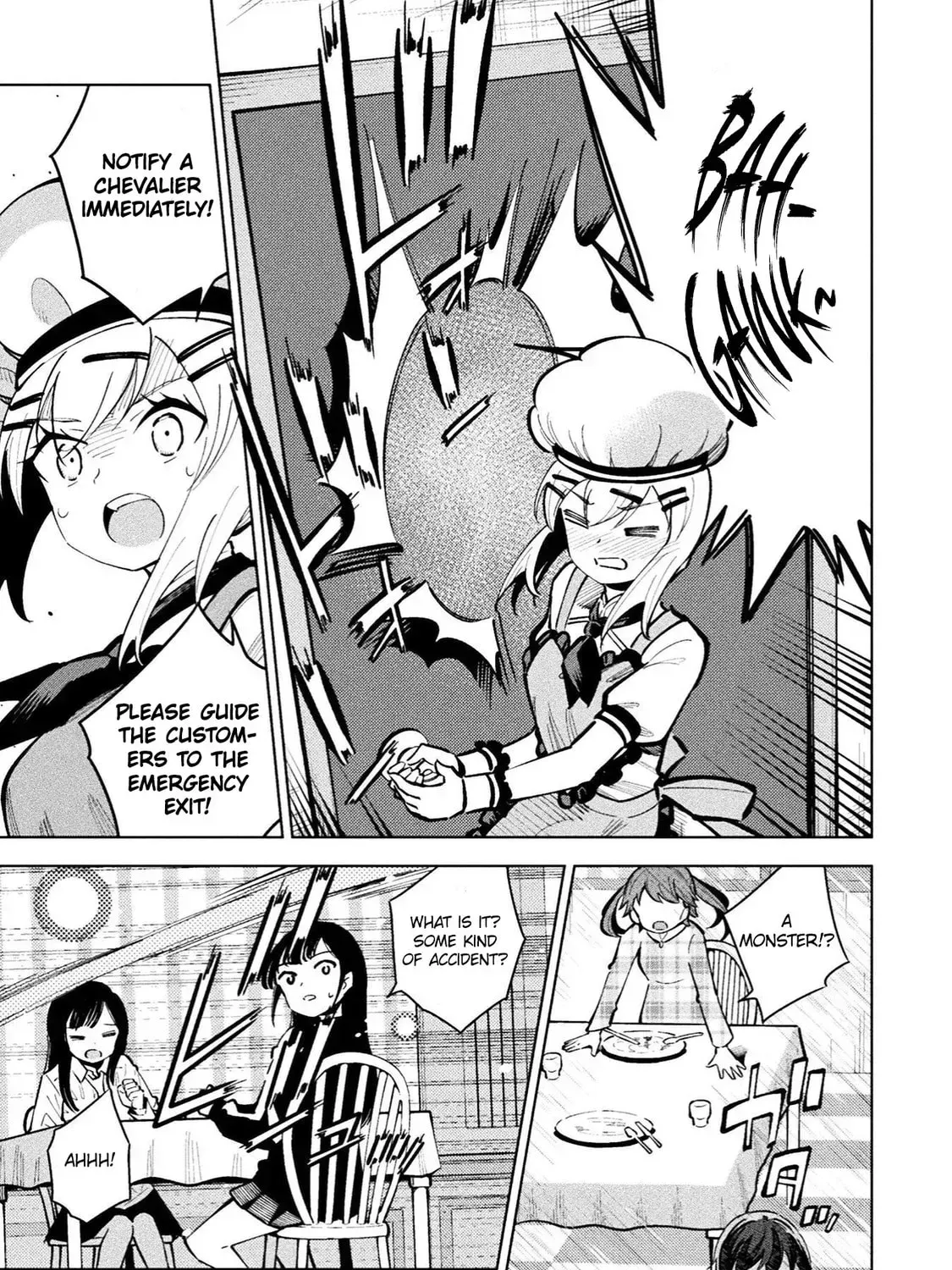 Magical Girl