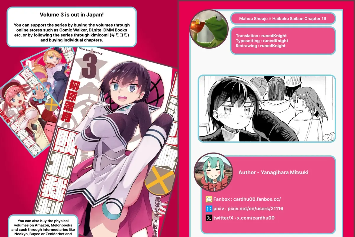Magical Girl