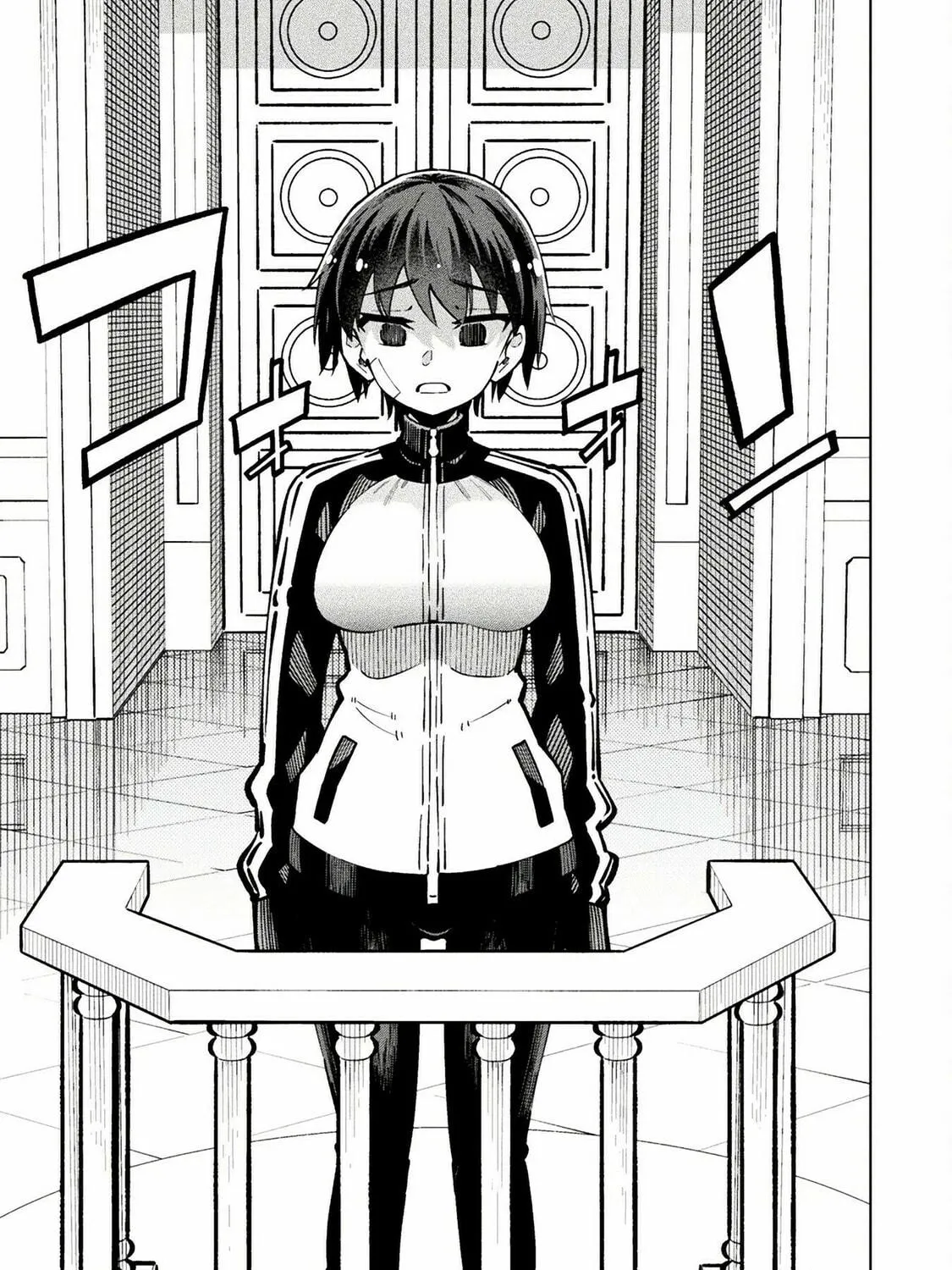 Magical Girl