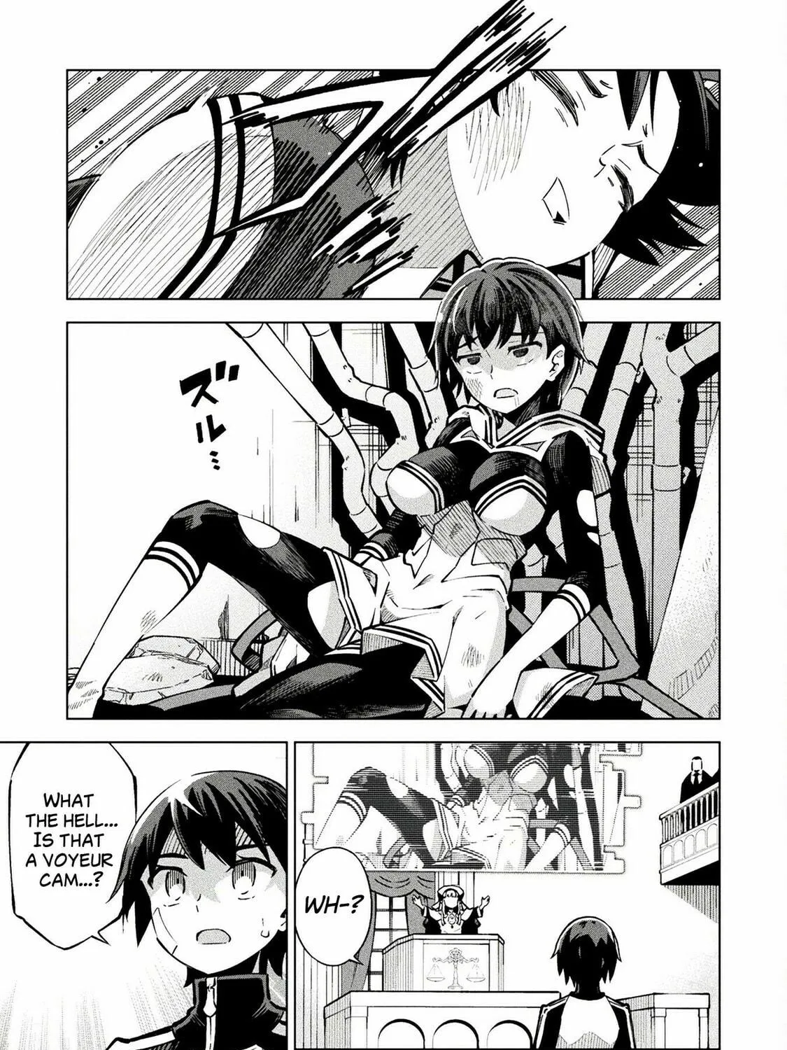 Magical Girl