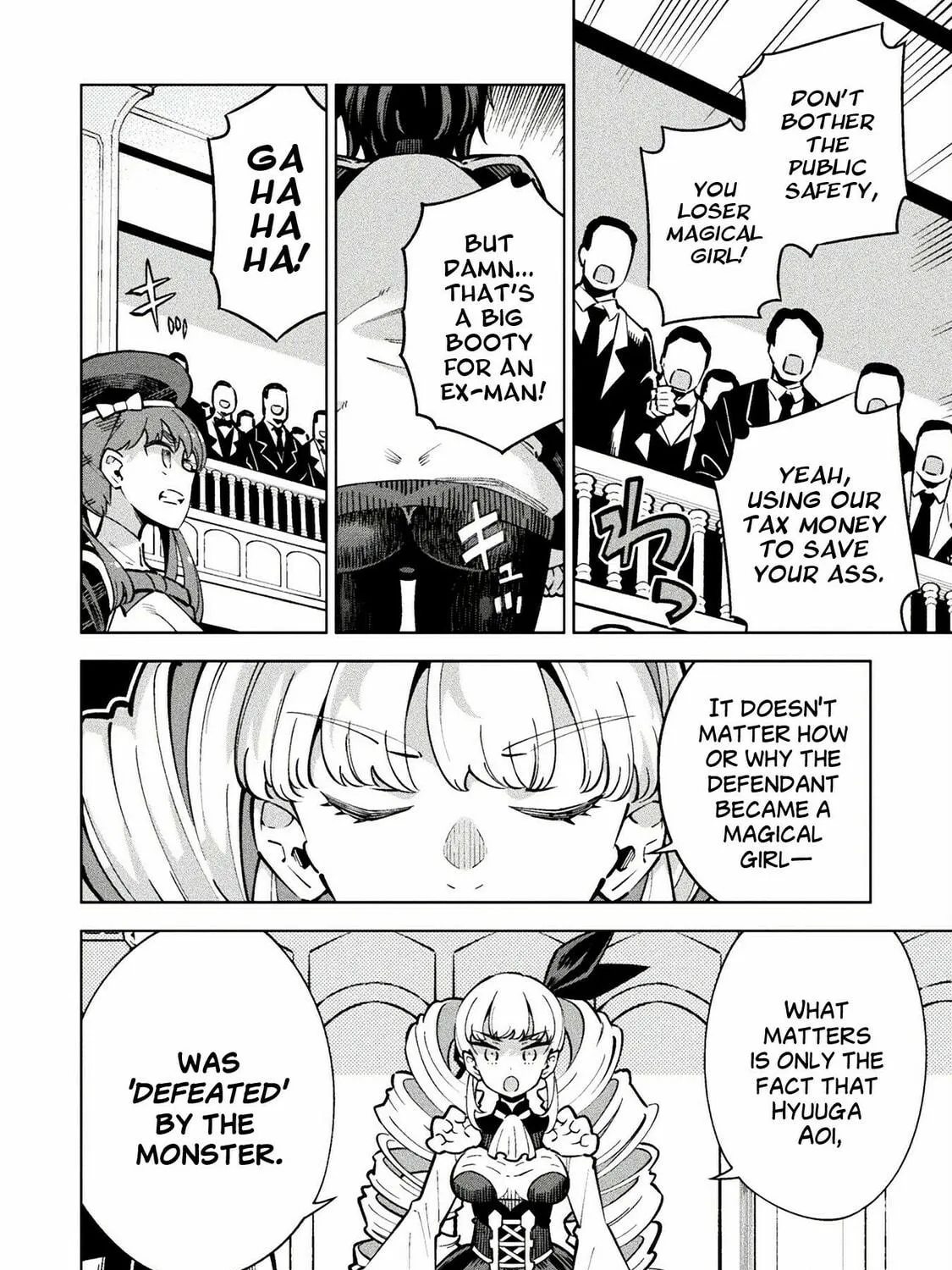 Magical Girl
