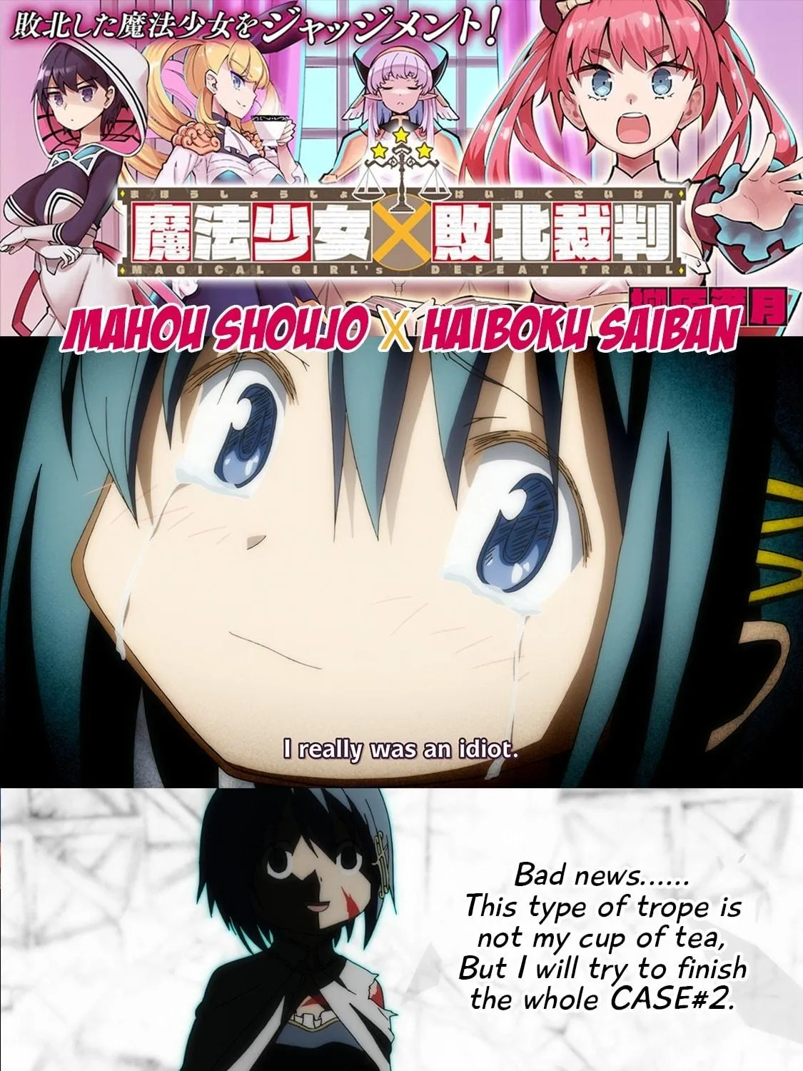 Magical Girl