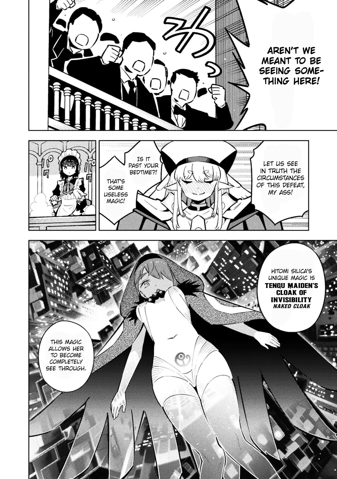 Magical Girl