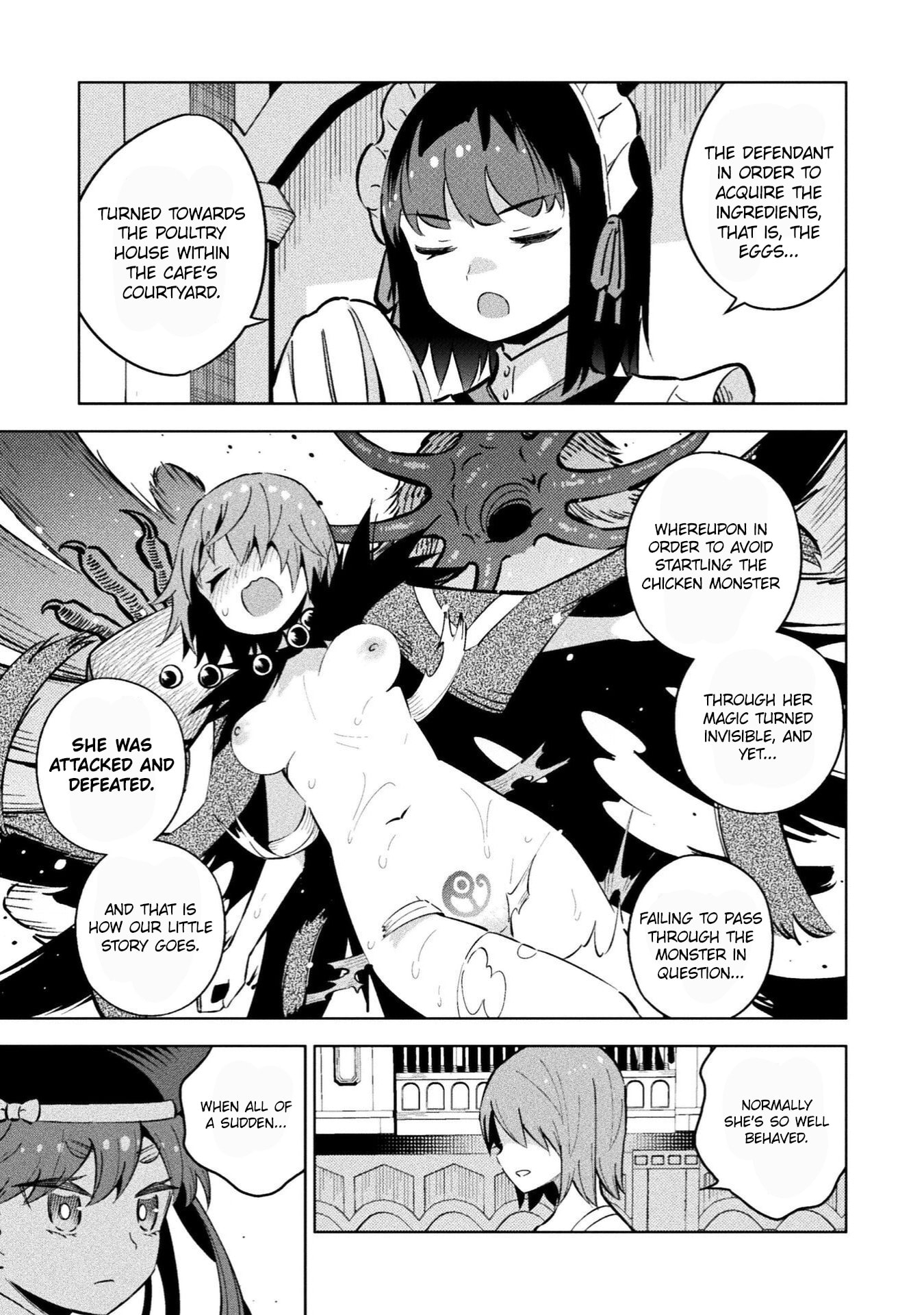 Magical Girl
