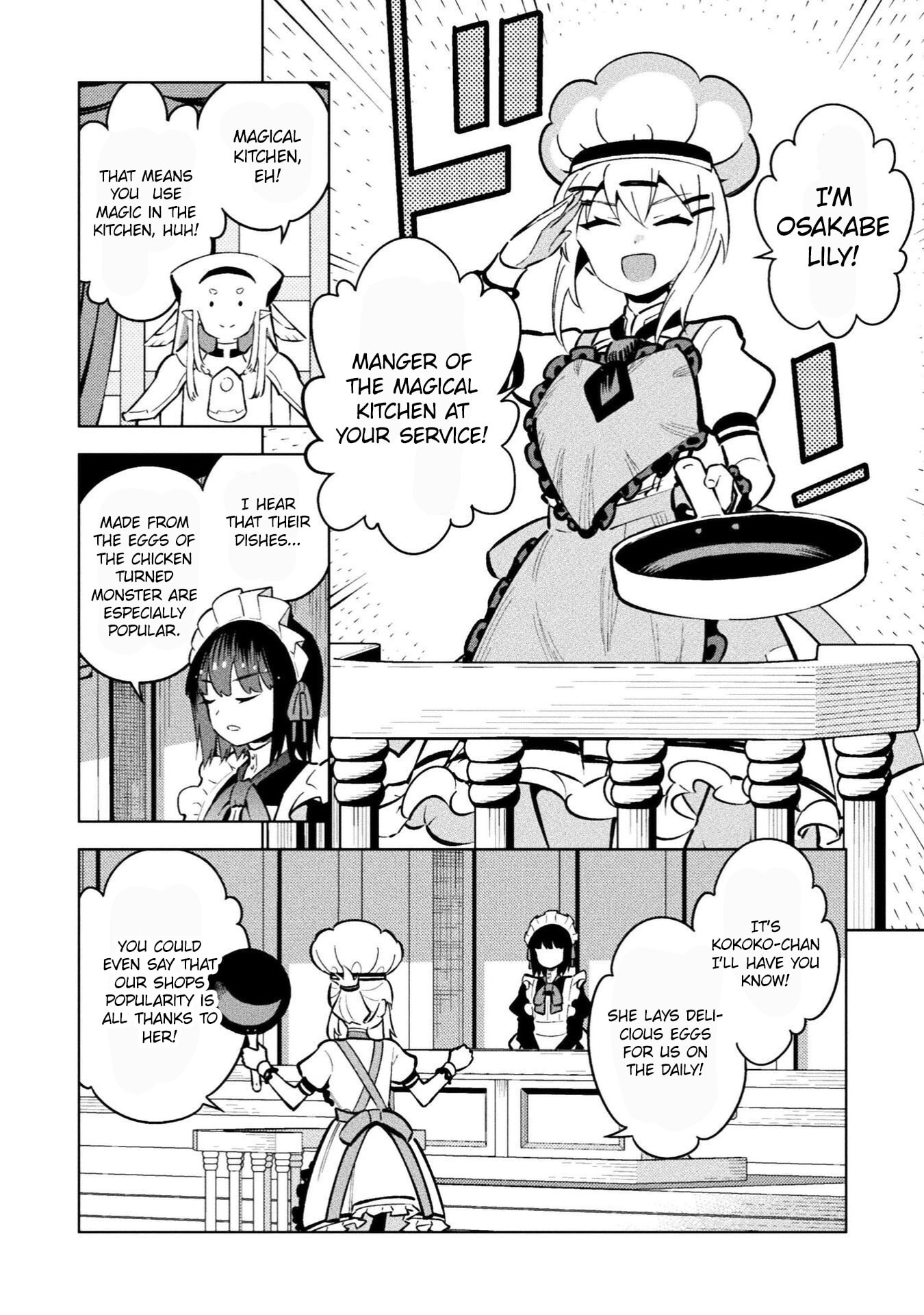 Magical Girl