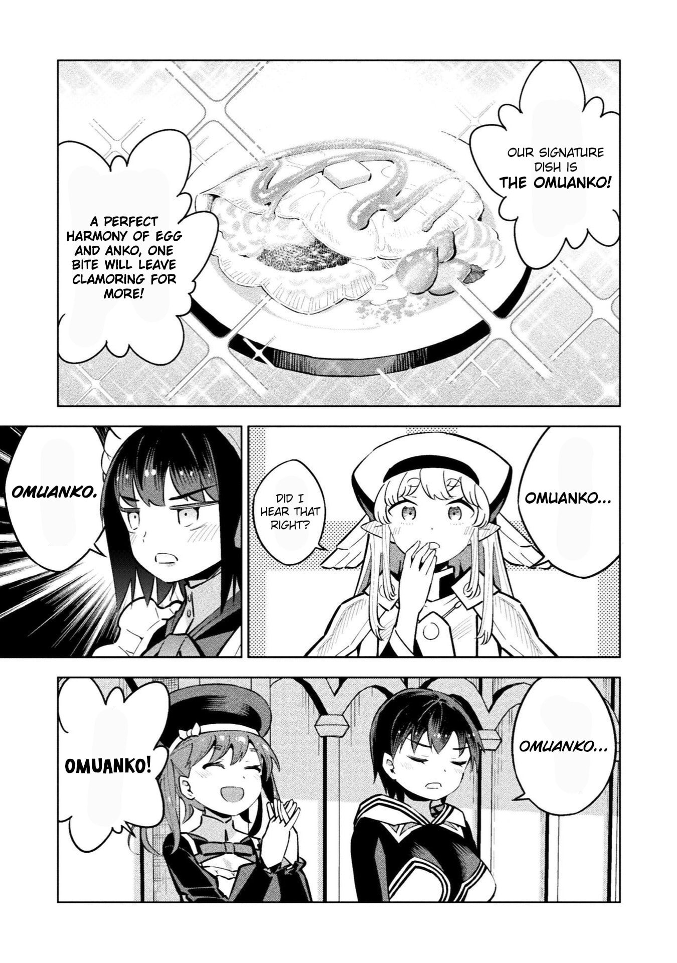 Magical Girl