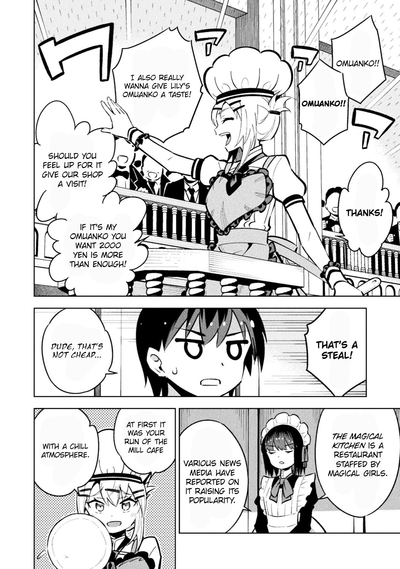 Magical Girl