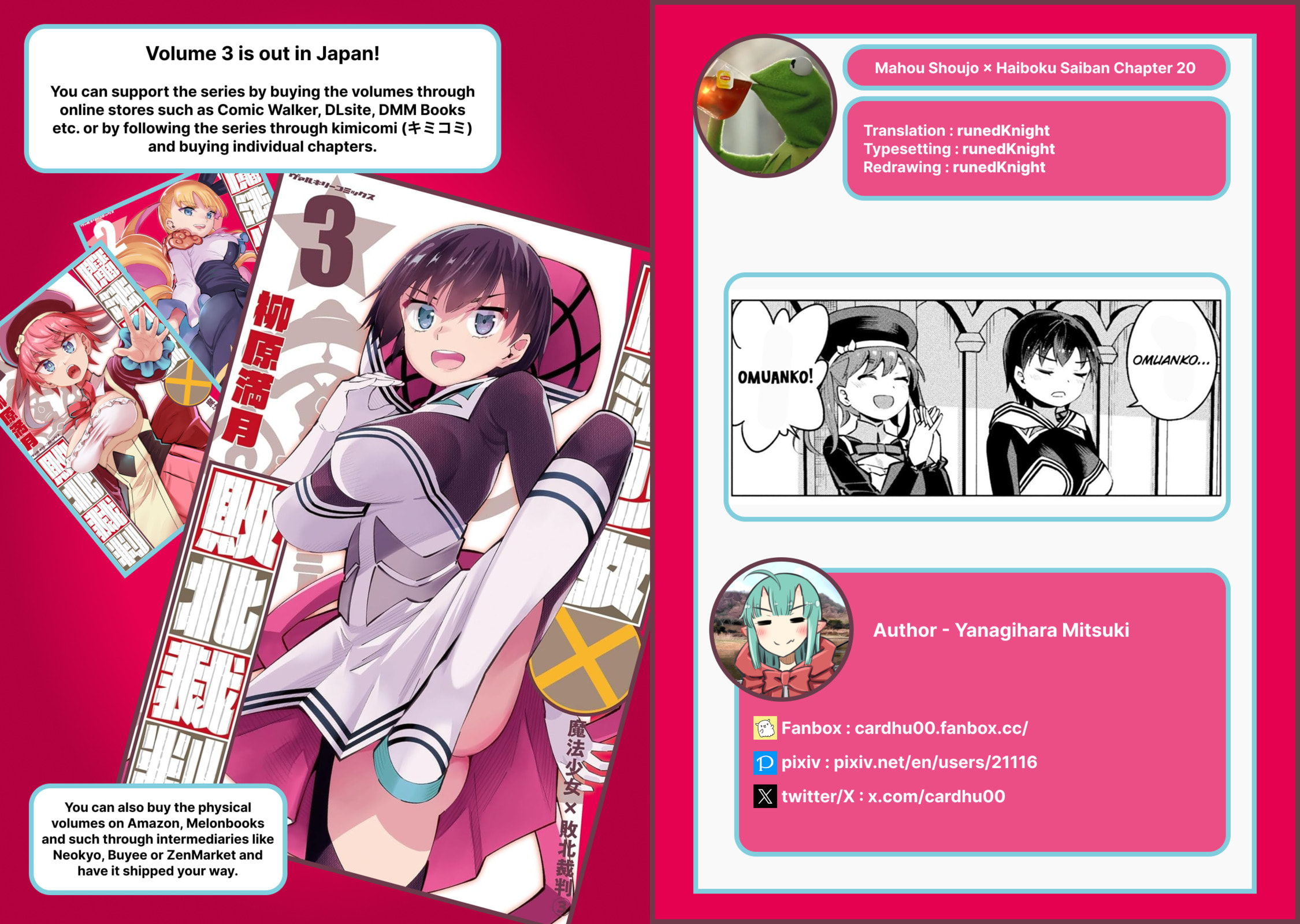 Magical Girl