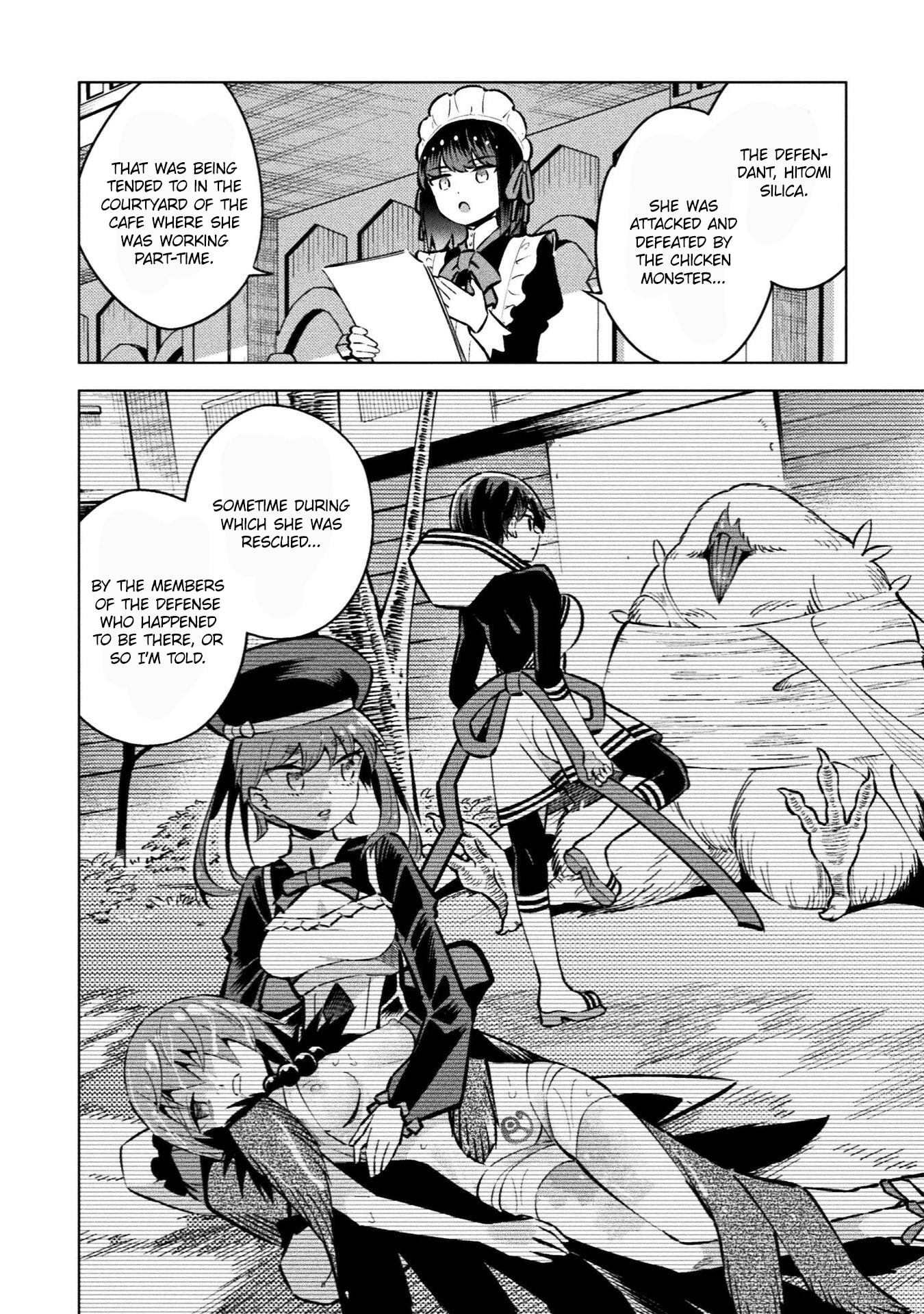 Magical Girl