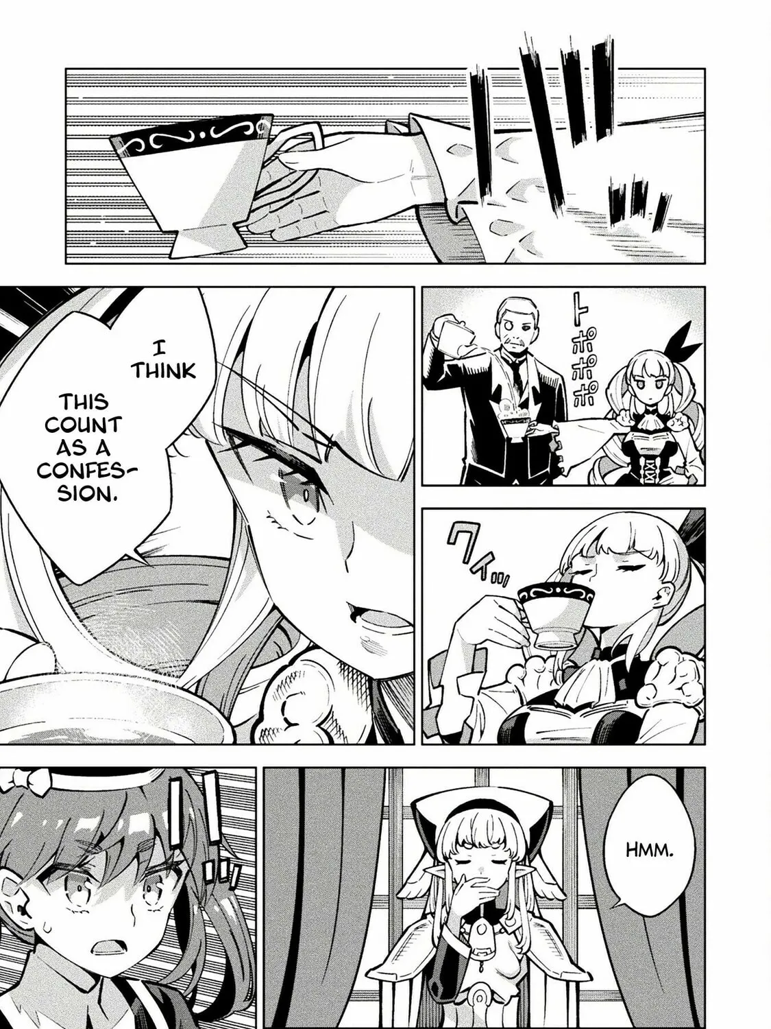 Magical Girl