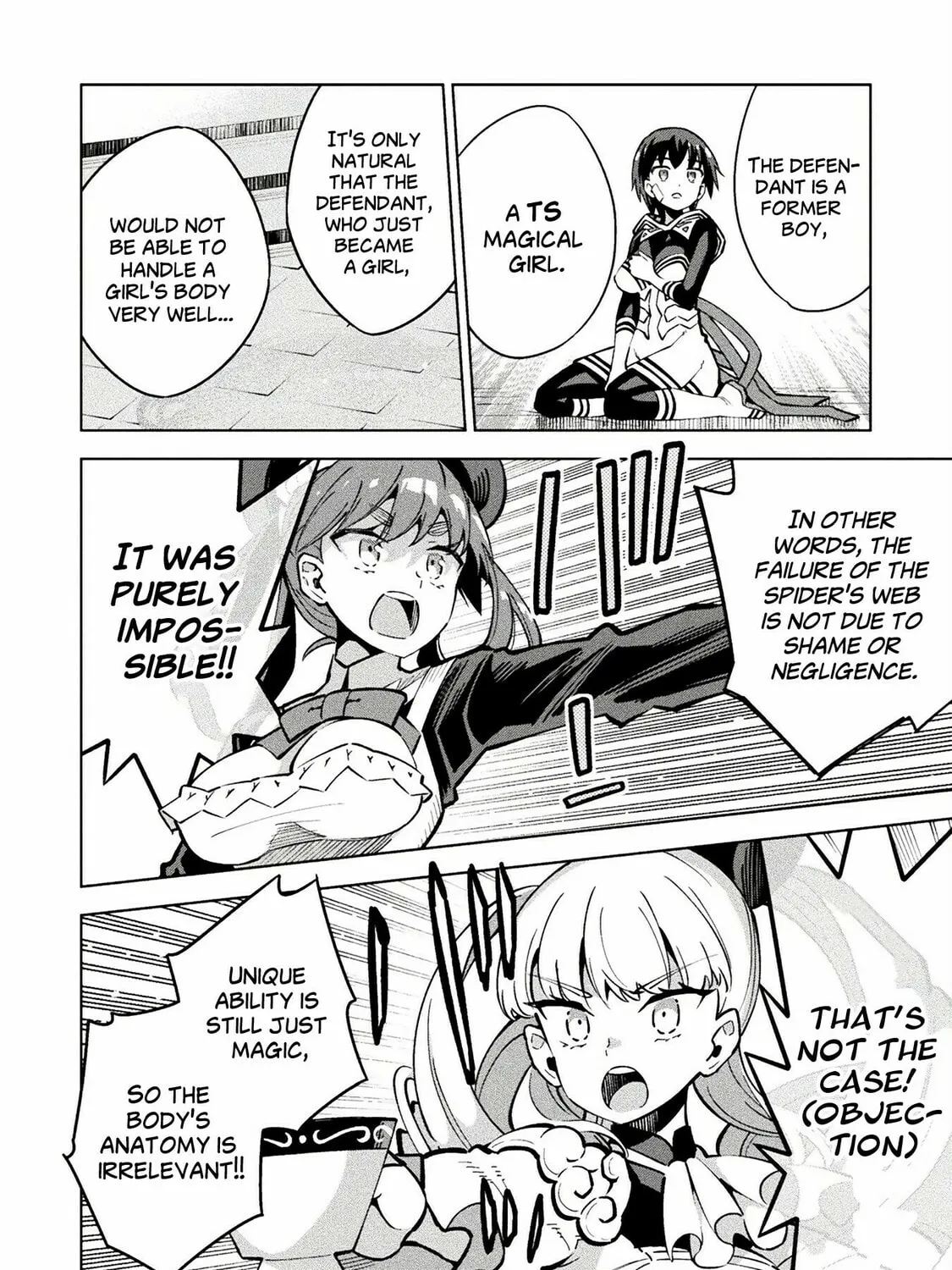 Magical Girl