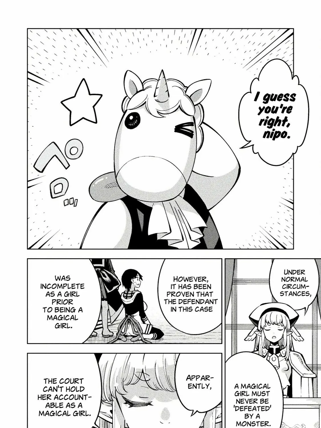 Magical Girl