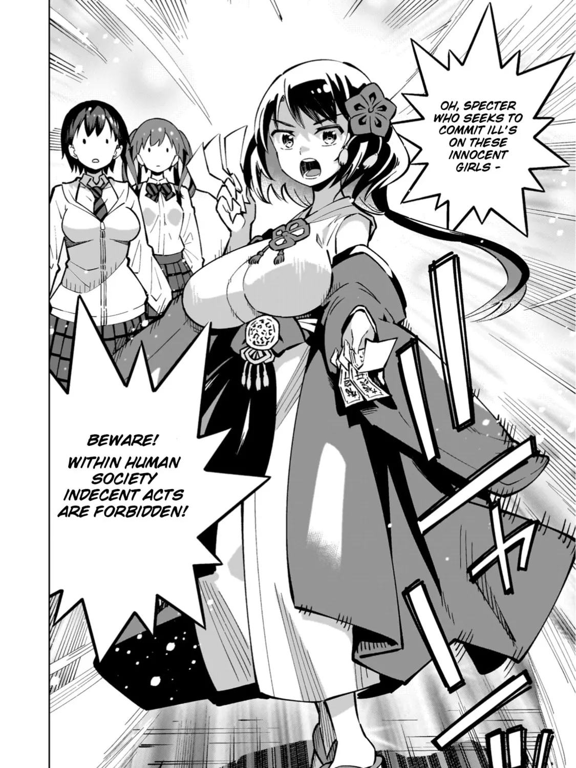 Magical Girl