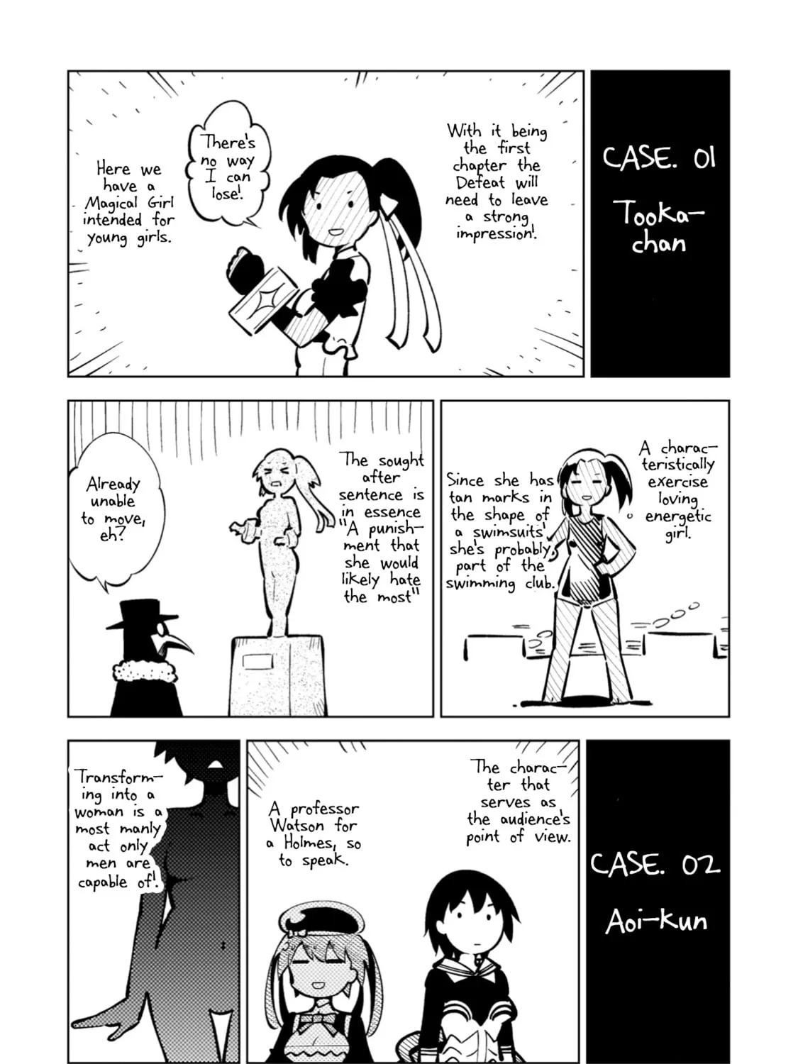 Magical Girl
