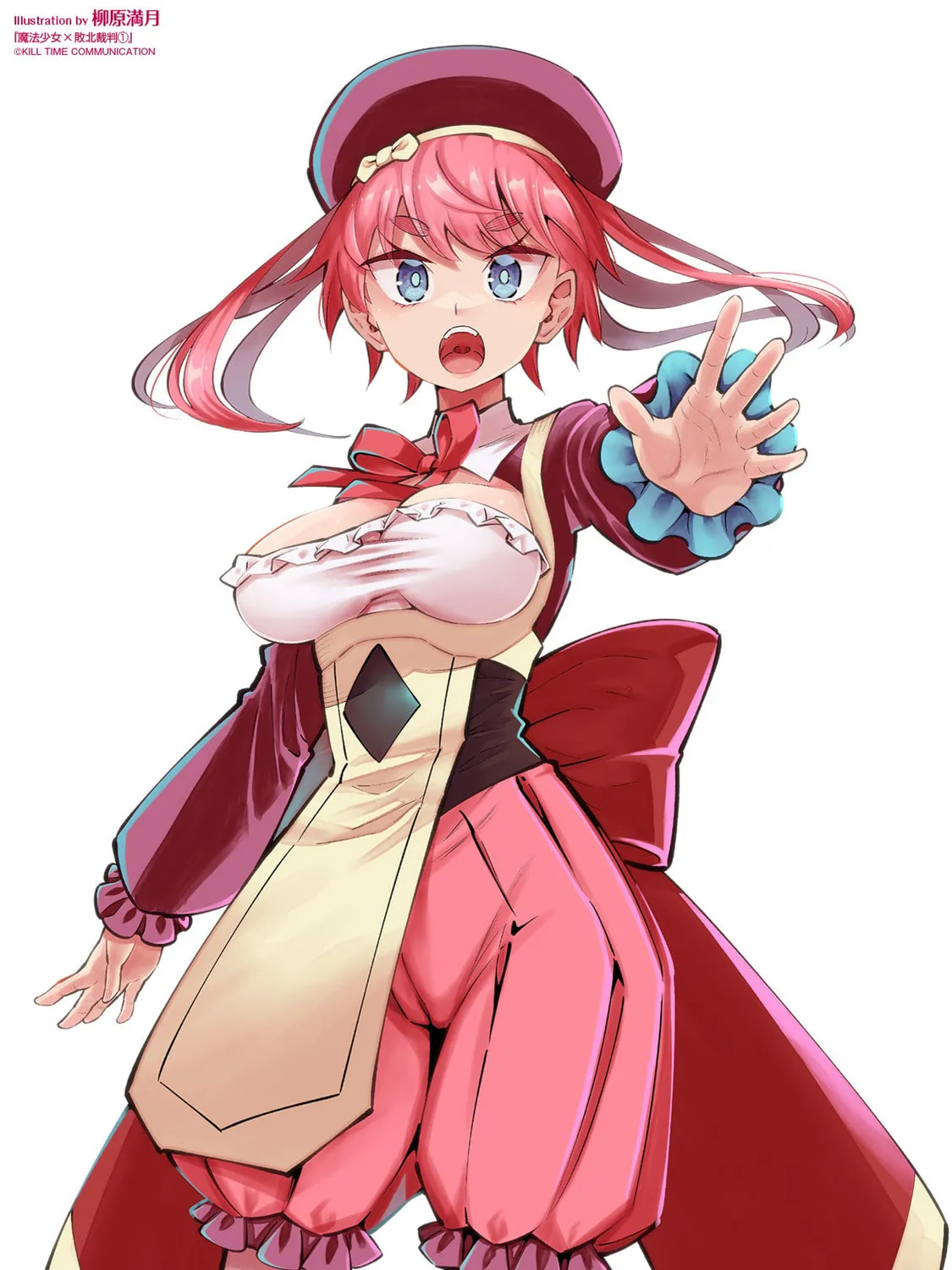 Magical Girl