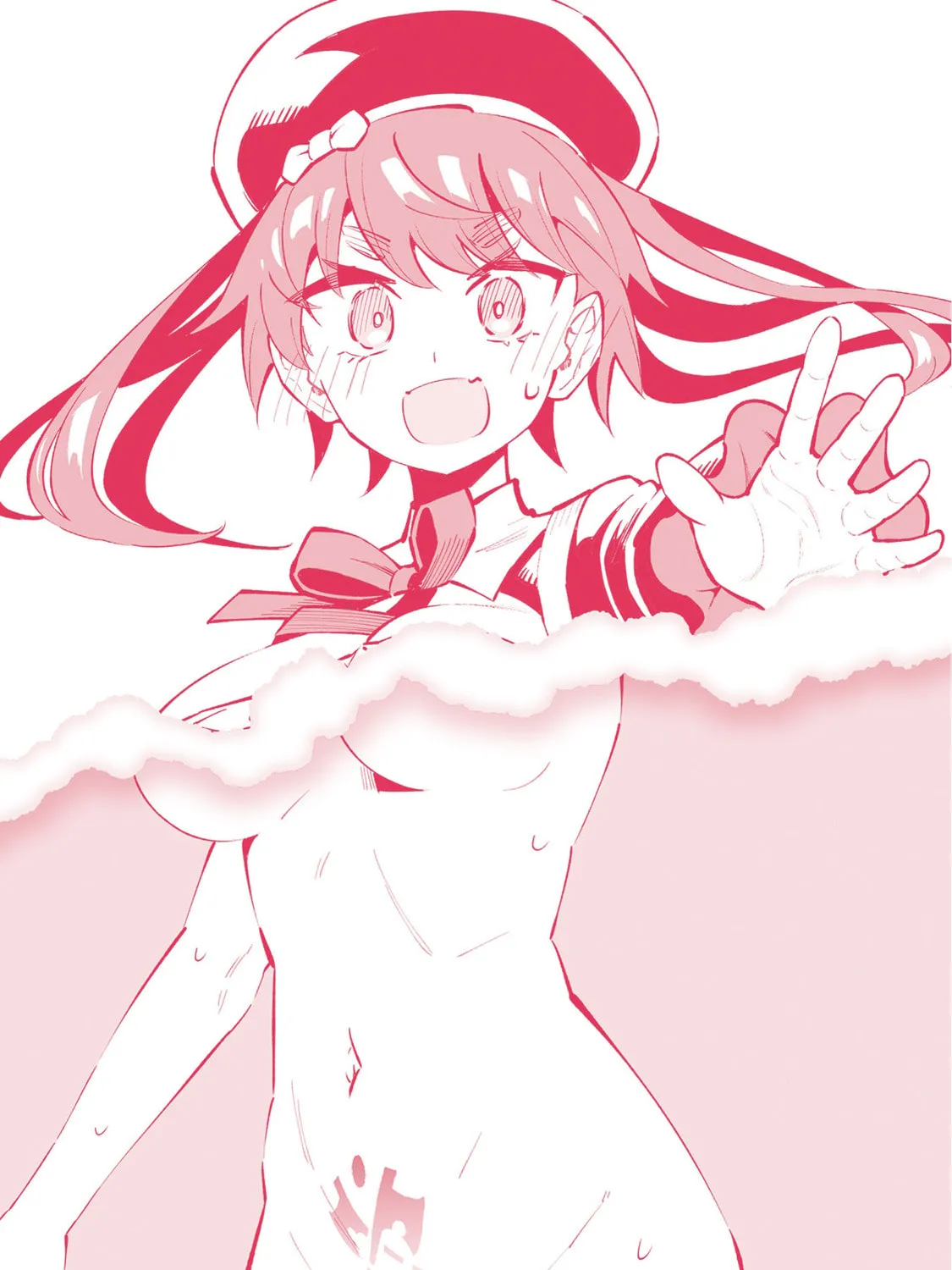 Magical Girl