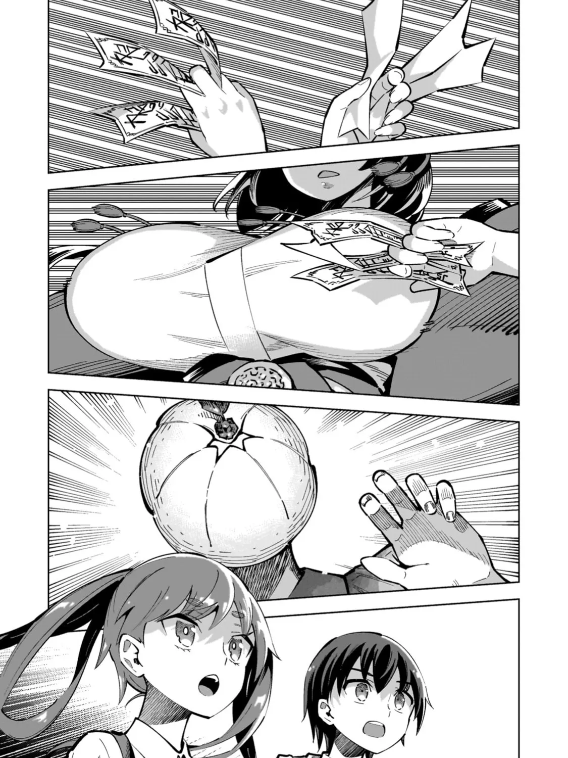 Magical Girl