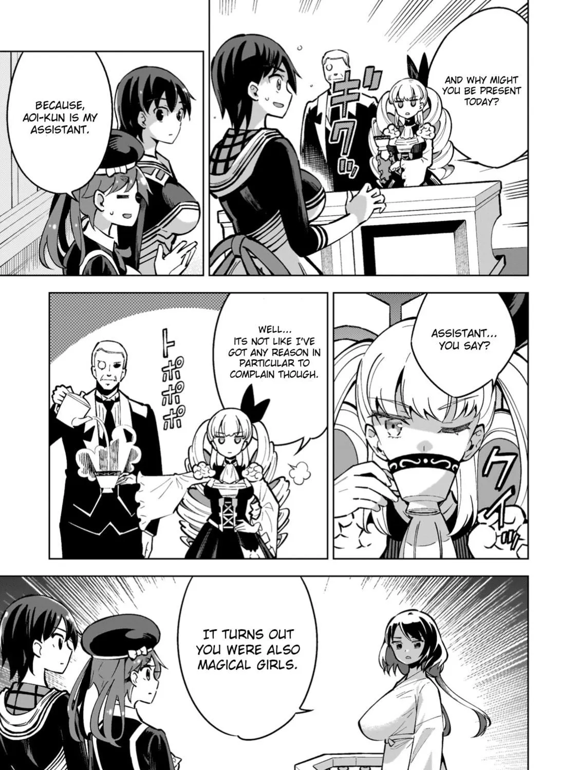 Magical Girl