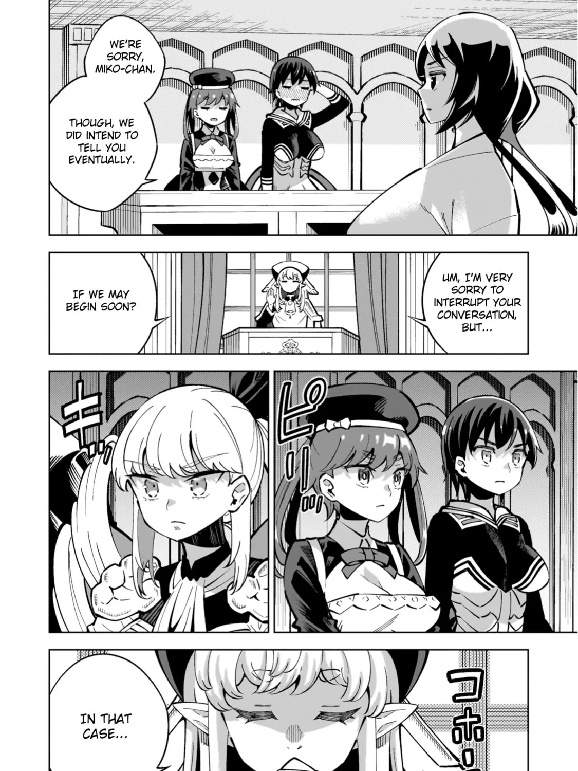 Magical Girl