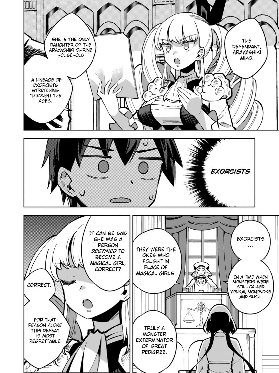 Magical Girl